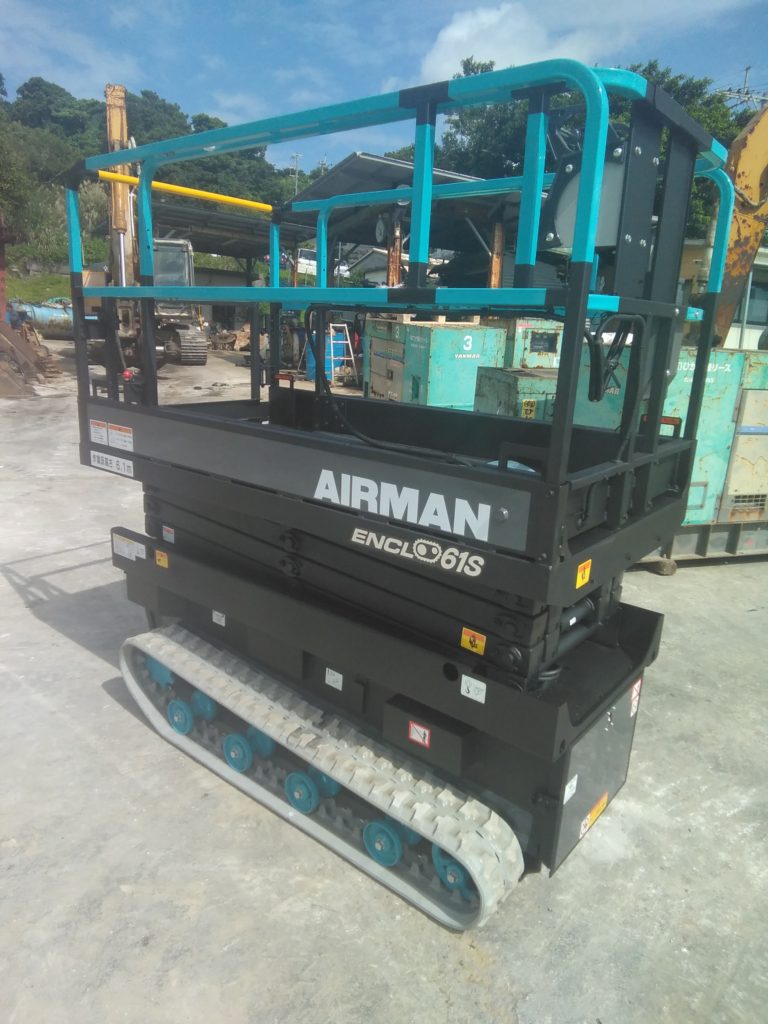 クローラーリフト