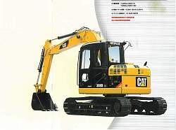 CAT 308DC R